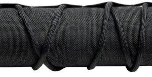 GROVTEC SUPPRESSOR COVER 6" - BLACK